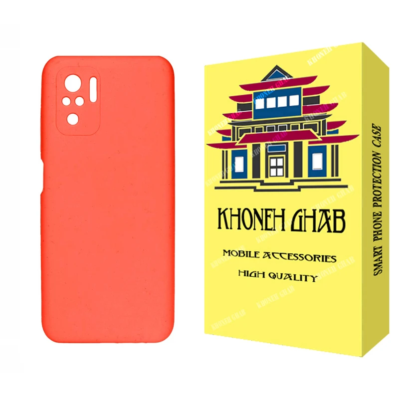 کاور خونه قاب مدل SLP مناسب برای گوشی موبایل شیائومی Redmi Note 10 / 10s
