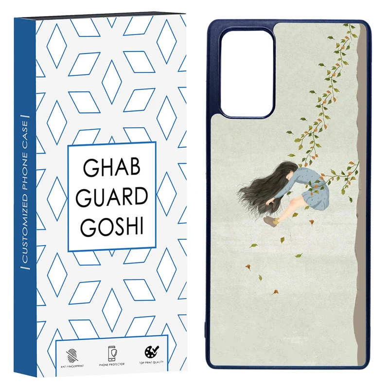 کاور قاب گارد گوشی طرح  دخترانه کد TPU-038 مناسب برای گوشی موبایل سامسونگ Galaxy Note 20  