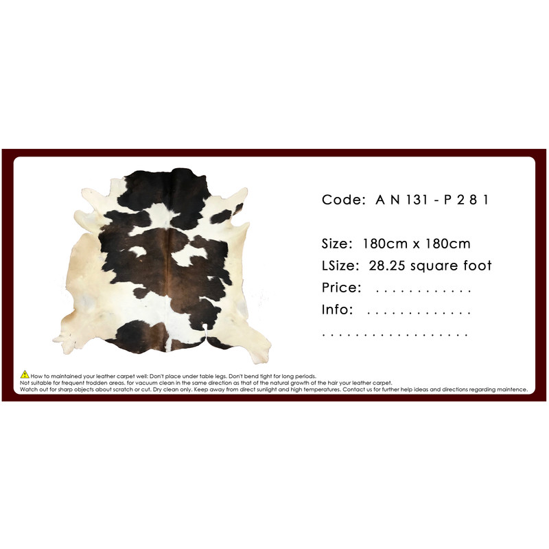 فرش پوست انارکارپت مدل AN131-P281