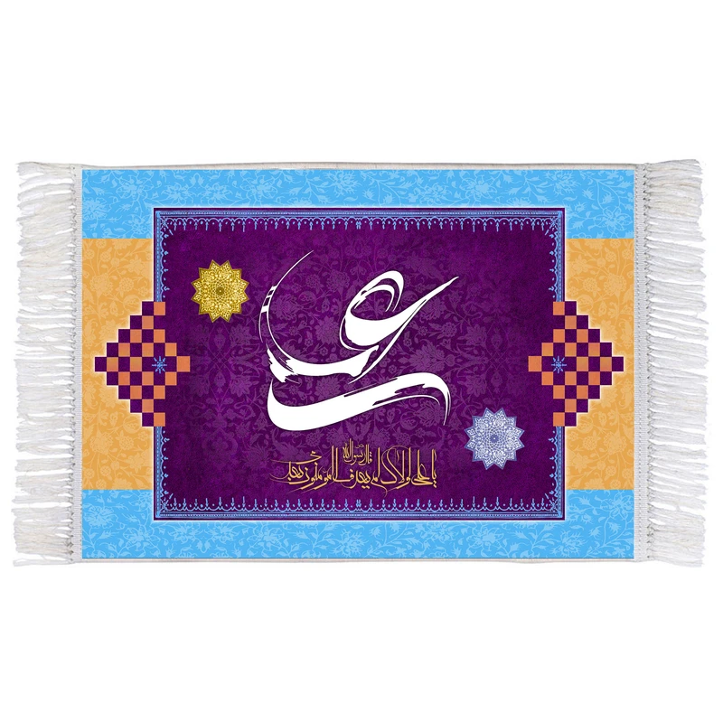 فرش ماشینی دیوارکوب اطلس آبی مدل علی و یا علی لولاک لم یعرف المومنون کد T4147
