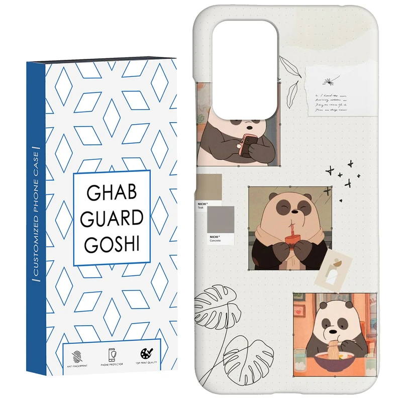 کاور قاب گارد گوشی طرح خرسی کد Dimo-301 مناسب برای گوشی موبایل شیائومی  Redmi 10 