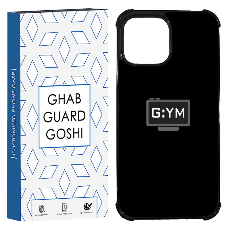 کاور قاب گارد گوشی طرح GYM کد TPU-110 مناسب برای گوشی موبایل اپل Iphone 13 / 14