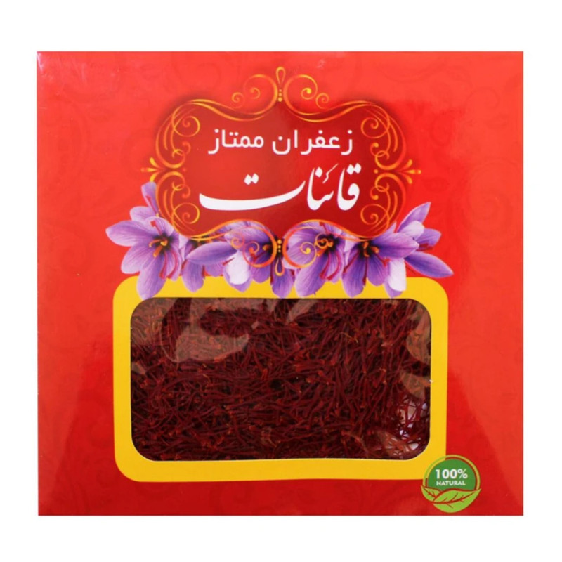 زعفران قائنات - 1 مثقال