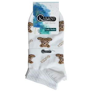 جوراب دخترانه مدل KB1005