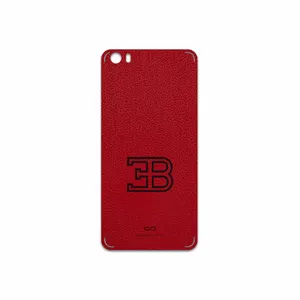 MAHOOT RL-BGGT Cover Sticker for Xiaomi Mi 5