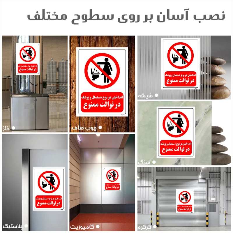 عکس شماره 3