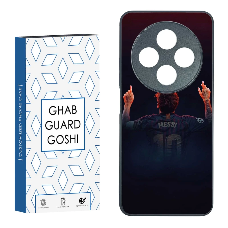 کاور قاب گارد گوشی طرح مسی کد TPU-111 مناسب برای گوشی موبایل شیائومی REDMI 14 C