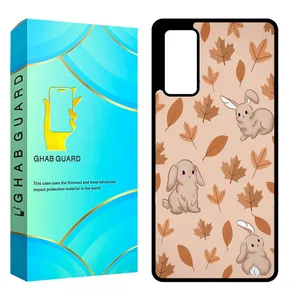 Ghab Guard CHAPS20F Cover For Samsung Galaxy S20 FE / S20 Lite