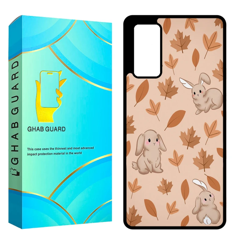 کاور قاب گارد مدل CHAPS20F مناسب برای گوشی موبایل سامسونگ Galaxy S20 FE / S20 Lite