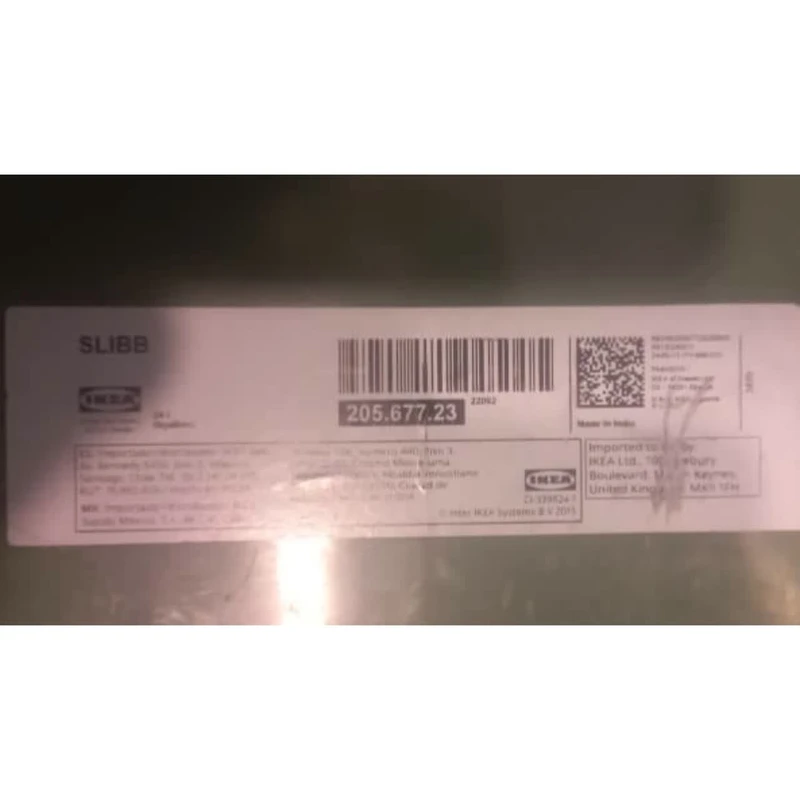 عکس شماره 5 : سبد رخت چرک ایکیا مدل پلاستیکی