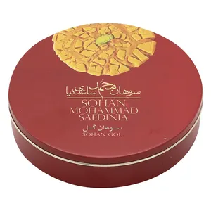 سوهان گل کوچک محمدساعدی نیا - 120 گرم