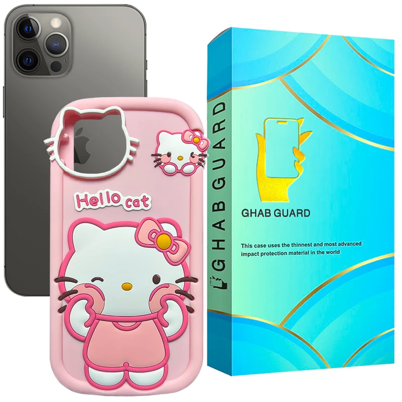 کاور قاب گارد مدل HKITTYN مناسب برای گوشی موبایل اپل iPhone 12 Pro Max
