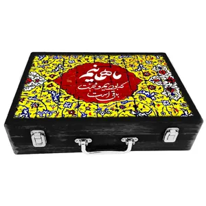 جعبه هدیه مدل چمدان طرح کاشی کد WSL577