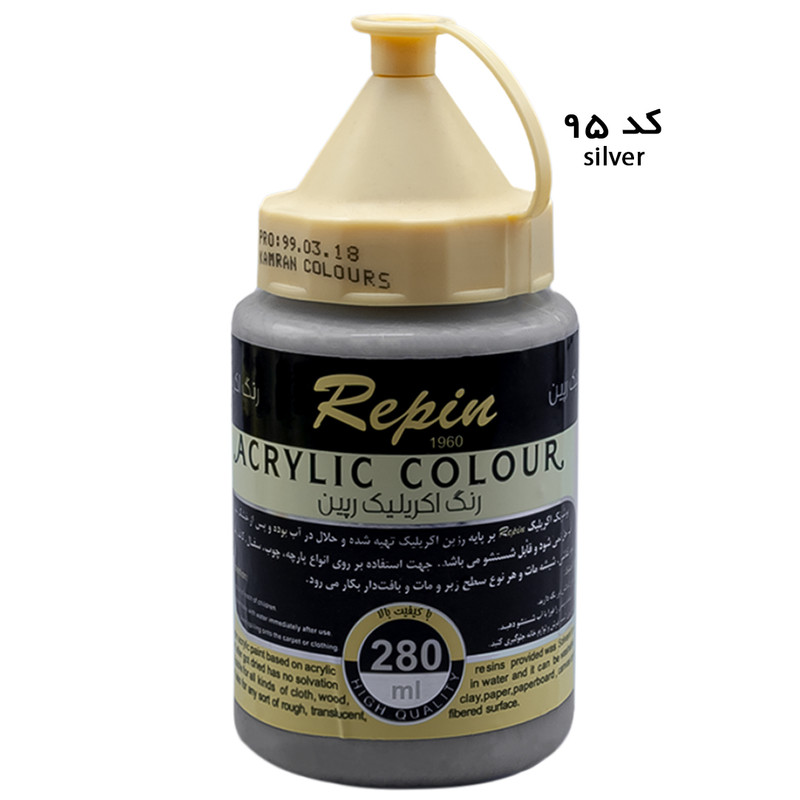 رنگ اکریلیک رپین کد 95 حجم 280 میلی لیتر