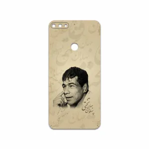 MAHOOT Gholamreza Takhti Cover Sticker for Honor 7C