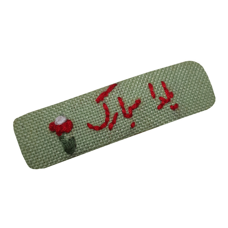 گیره مو زنانه مدل دست ساز یلدا 02