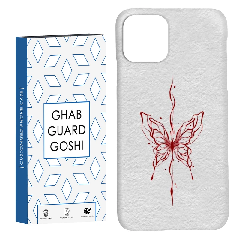 کاور قاب گارد گوشی طرح پروانه کد Dimo-915 مناسب برای گوشی موبایل اپل  IPHONE 11