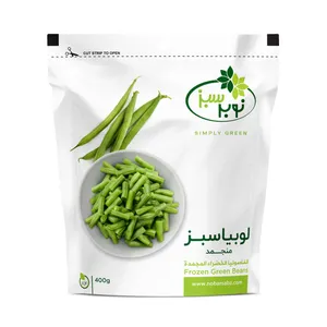 لوبیا سبز برش خورده نوبر سبز -400 گرم