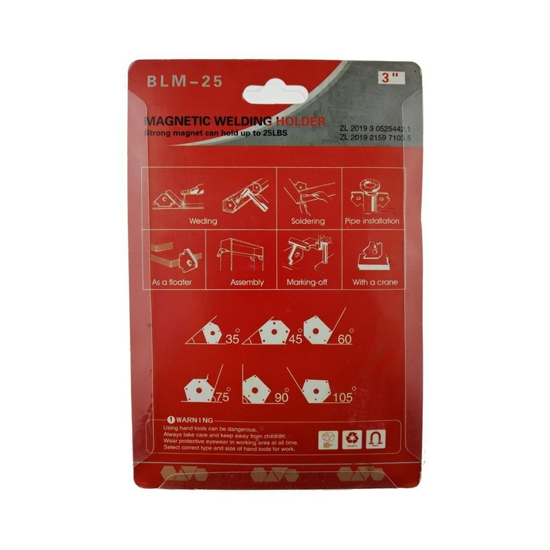 گونیای جوشکاری مدل BLM25