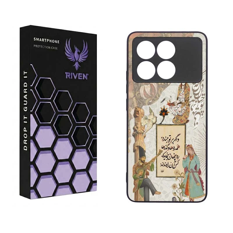 کاور ریون طرح فانتزی مدل RI3-7 مناسب برای گوشی موبایل شیائومی Poco X6 PRO