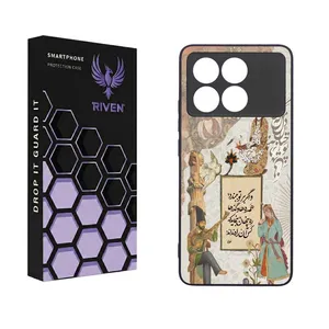 RIVEN RI3-7 Case For Xiaomi Poco X6 Pro