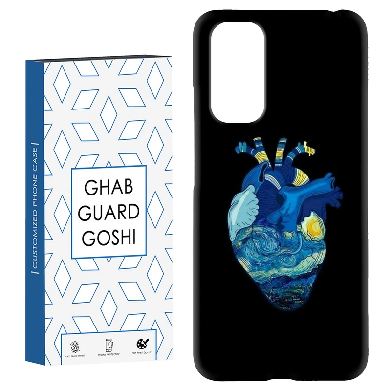 کاور قاب گارد گوشی طرح قلب کد Dimo-298 مناسب برای گوشی موبایل شیائومی Redmi Note 11 4G / Note 11S 4G