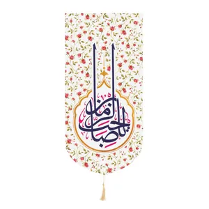 پرچم مدل کتیبه مذهبی طرح یا صاحب الزمان کد 20002419
