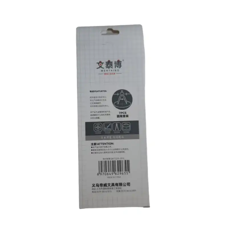 ست پرگار مدل سان کد 02 مجموعه 7 عددی