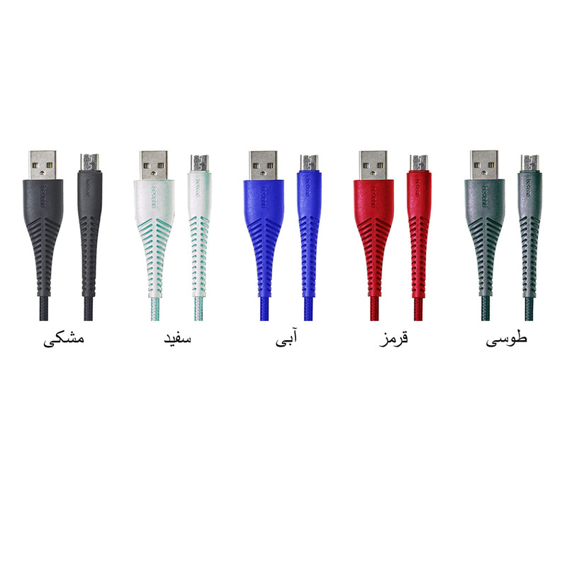کابل تبدیل USB به MicroUSB بیاند مدل BUM-301 طول 1 متر