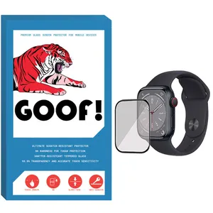 محافظ صفحه گوف مدل APW_G مناسب برای اپل واچ  45 میلی متری