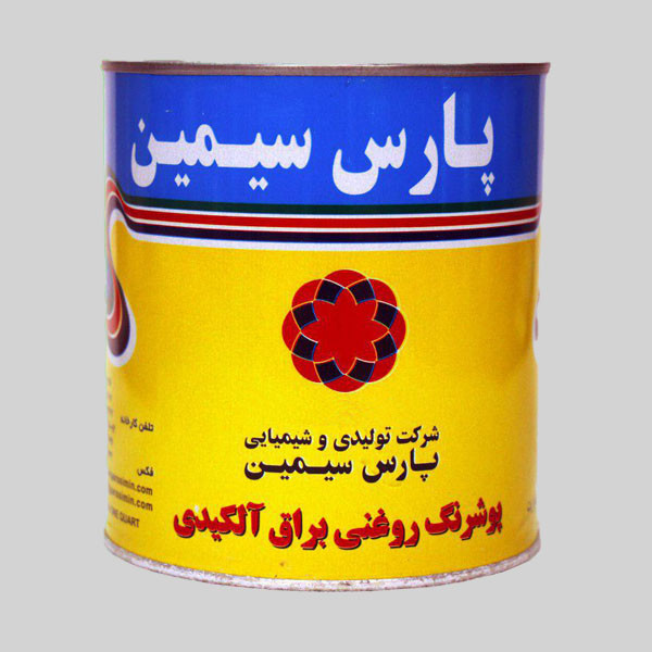  رنگ روغنی براق آلکیدی قرمز پارس سیمین کد 305 وزن 1 کیلو گرم
