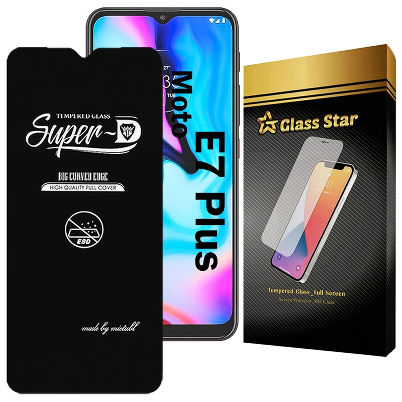 محافظ صفحه نمایش گلس استار مدل SUPERDNS مناسب برای گوشی موبایل موتورولا Moto E7 Plus