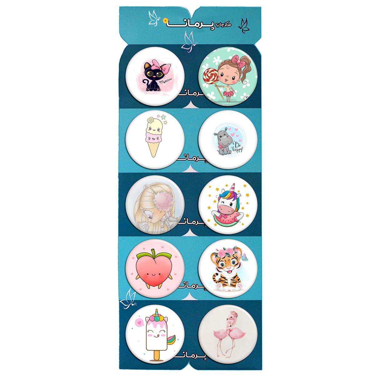 پیکسل پرمانه طرح cute کد pmg.5344 مجموعه 10 عددی