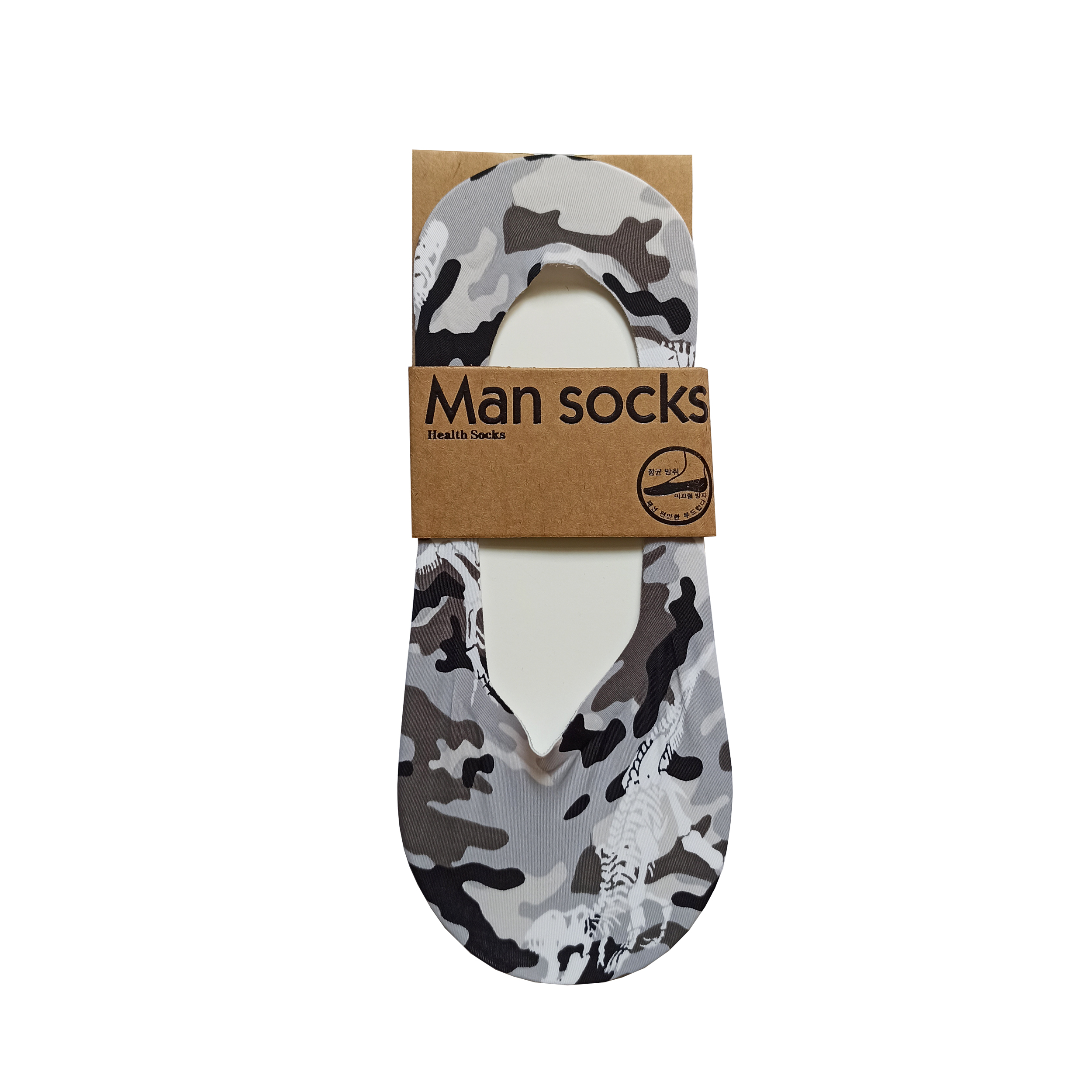 جوراب مدل SCWPrf05