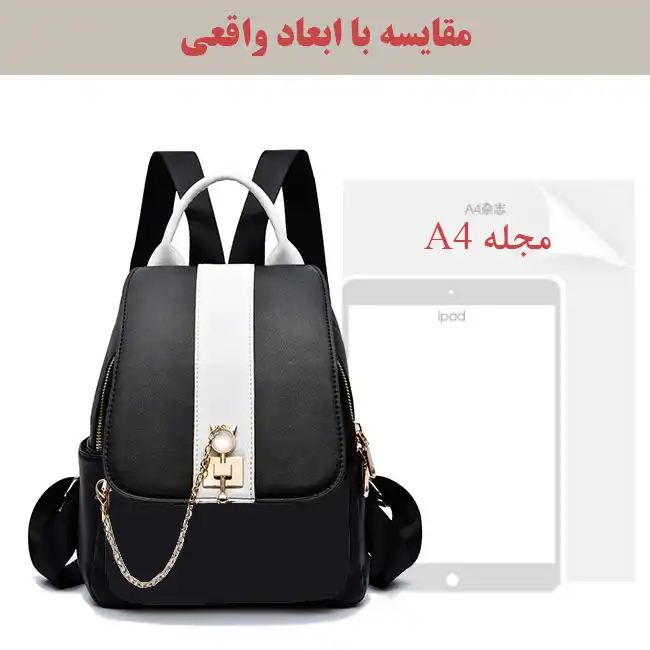 کوله پشتی زنانه مدل 11930