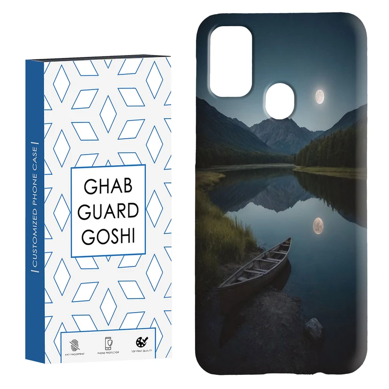 کاور قاب گارد گوشی طرح منظره کد Dimo-102 مناسب برای گوشی موبایل سامسونگ Galaxy M30s / M21