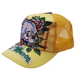 کلاه کپ بچگانه مدل جمجمه رنگ زرد