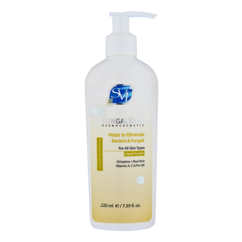 شامپو بدن اس وی آی مدل Fungal Stop مناسب برای انواع پوست حجم 220 میلی‌لیتر