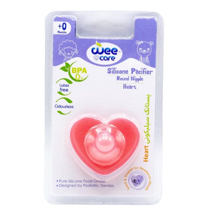 پستانک وی کر مدل تازه متولدین کد P130 -  - 3