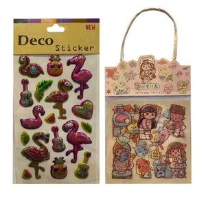 برچسب طرح فانتزی کد 8282 بسته 2 عددی