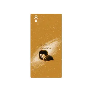 MAHOOT Forough Farrokhzad Cover Sticker for Sony Xperia L1