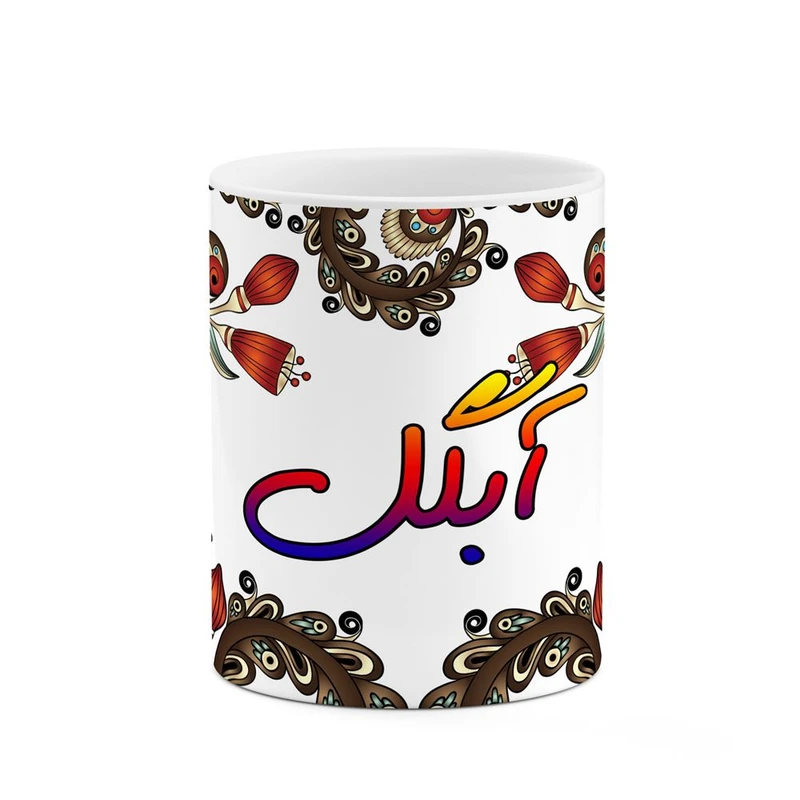 ماگ کاکتی مدل اسم آبگل طرح سنتی گل و بته کد mgh43235