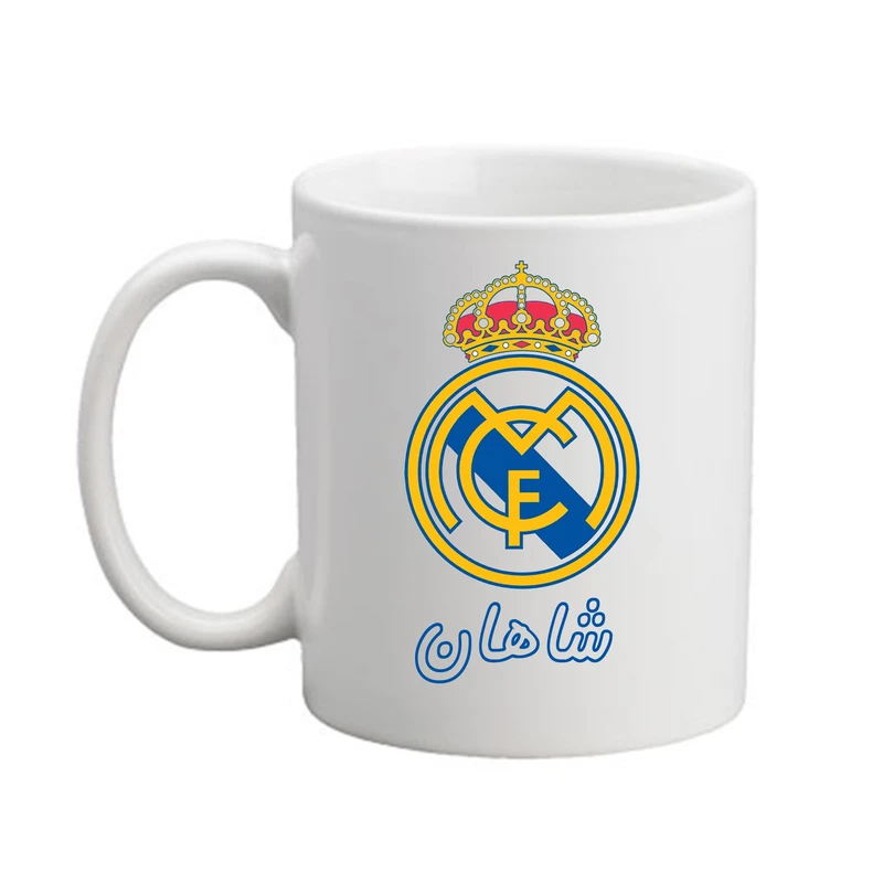 ماگ پادآفرین مدل رئال مادرید طرح اسم شاهان