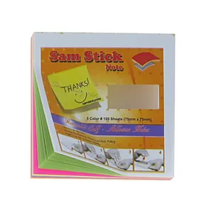 کاغذ یادداشت چسب دار کد s7