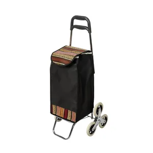 چرخ خرید ادریک مدل پله رو