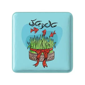 مگنت خندالو مدل نوروز کد 25607