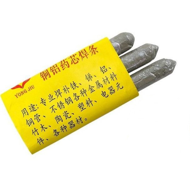 چسب فولاد مدل جوشکاری آهن مجموعه 3 عددی