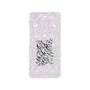 MAHOOT Nastaliq_1 Cover Sticker for Honor Magic 5 Lite
