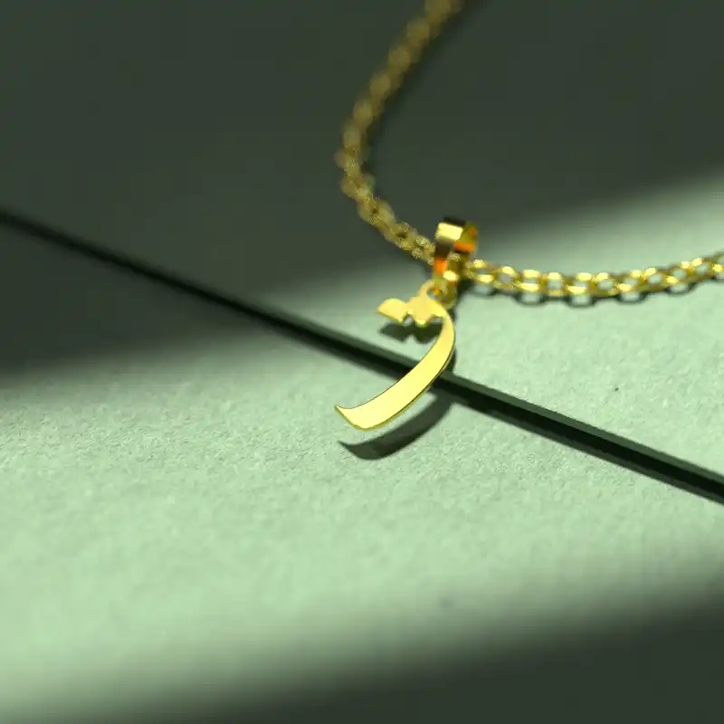 گردنبند طلا 18 عیار زنانه مدوپد مدل حرف ف کد I3-1-1707