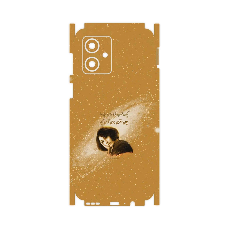 برچسب پوششی ماهوت مدل Forough Farrokhzad-FullSkin مناسب برای گوشی موبایل موتورولا Moto G54